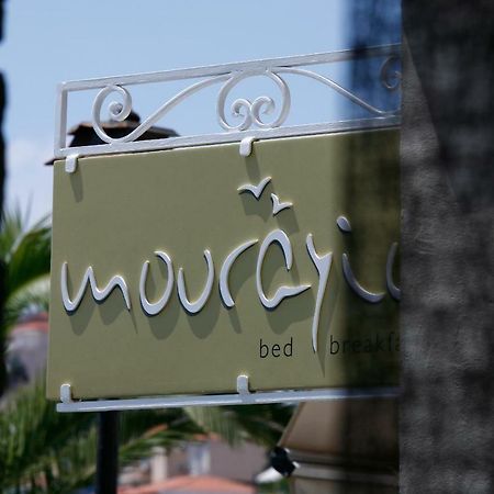 Mourayio Acomodação com café da manhã Ermioni Exterior foto