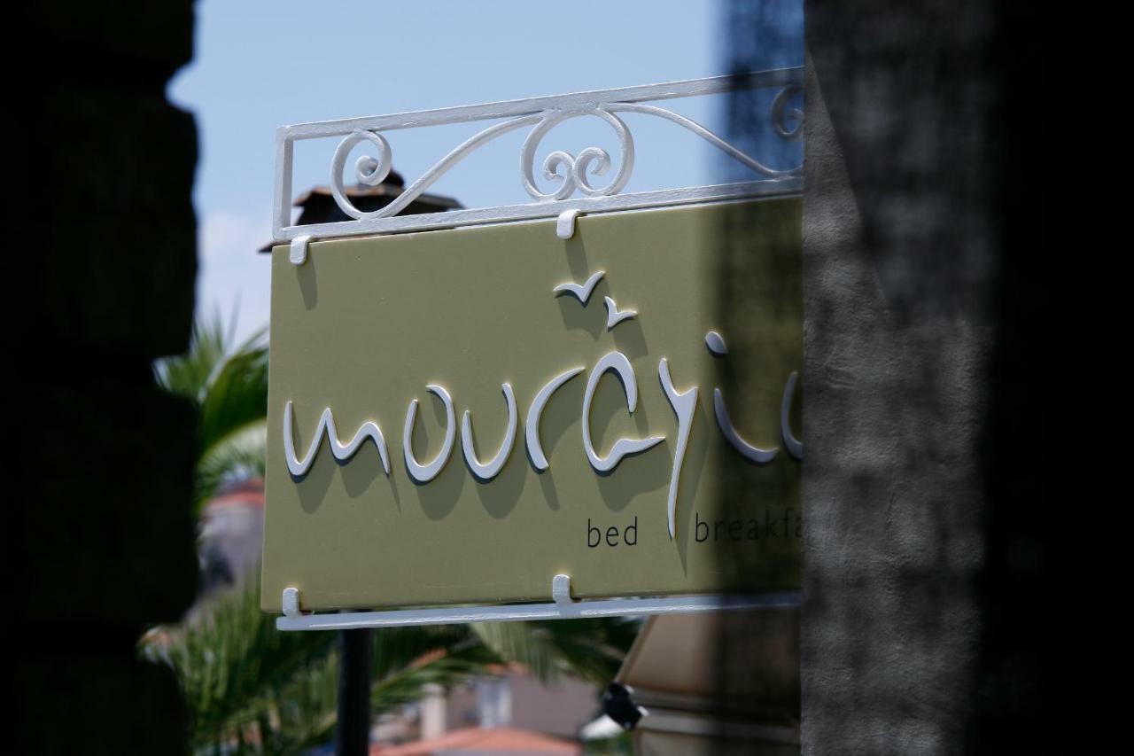 Mourayio Acomodação com café da manhã Ermioni Exterior foto